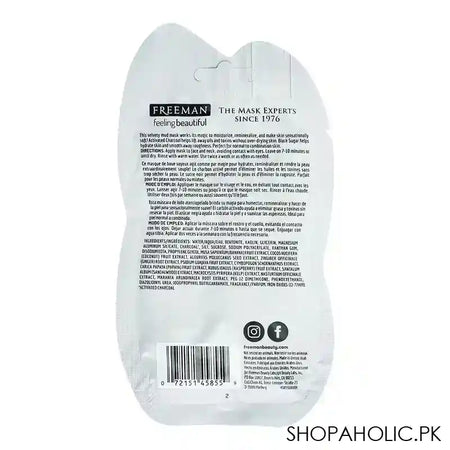 Freeman Feeling Beautiful Detoxifying Charcoal + Black Sugar Mud Face Mask, Normal To Combo Skin, 15ml - Image 2