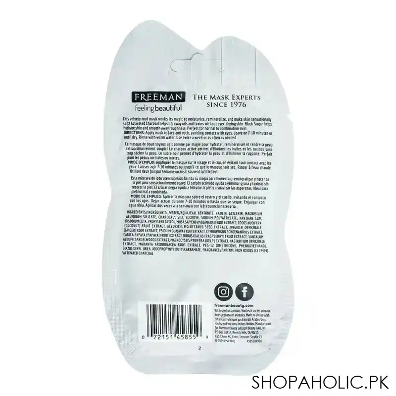 freeman feeling beautiful detoxifying charcoal + black sugar mud face mask, normal to combo skin, 15ml image2