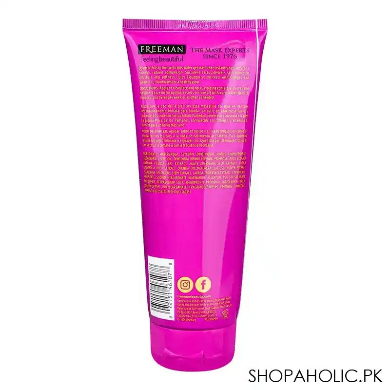 Freeman Feeling Beautiful Hydrating Cactus+Cloudberry Water Gel Mask, For Nourished Skin, Leave On Mask, 175ml - Image 3