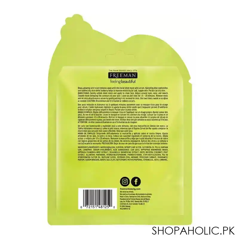 freeman hydrating aloe vera + sea berry sheet mask, instantly moisturizes + softens for dewy skin, 25ml image2