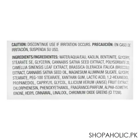 freeman japanese matcha detoxifying cream mask, 175ml image3