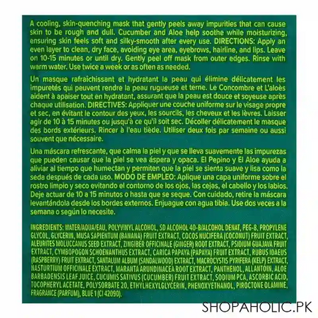 freeman renewing cucumber refresh peel off gel face mask, for all skin types, 15ml image3