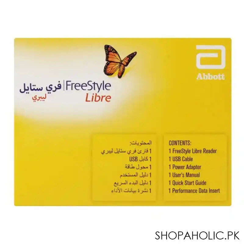 freestyle libre flash glucose monitoring system reader image3