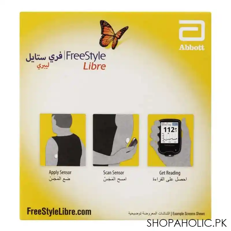 freestyle libre flash glucose monitoring system reader image4