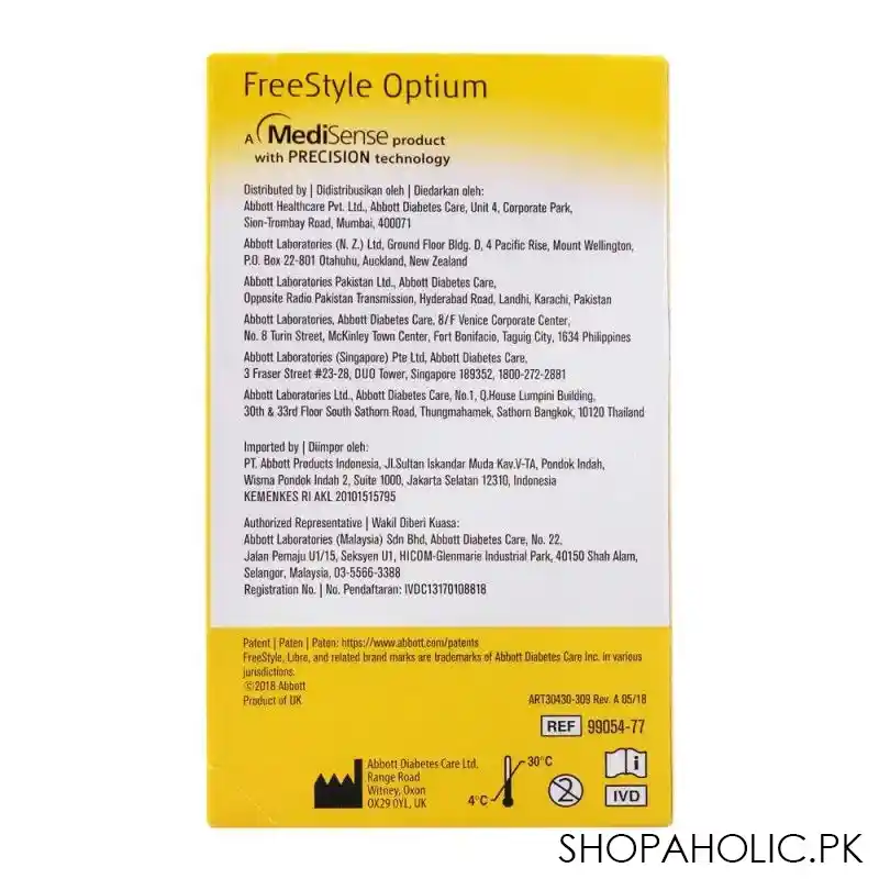 freestyle optium blood glucose test strips, 50 count image2