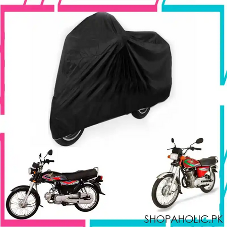 full size scratch & water proof 70cc / 125cc bike cover main image