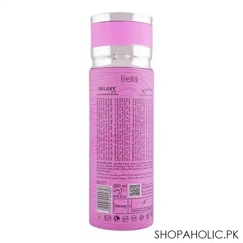galaxy concept bella pour femme perfume body spray, for women, 200ml image2