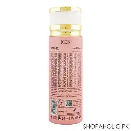 galaxy concept icon pour femme perfume body spray, for women, 200ml image2