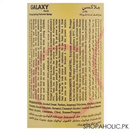 galaxy concept miss pour femme perfume body spray, for women, 200ml image3