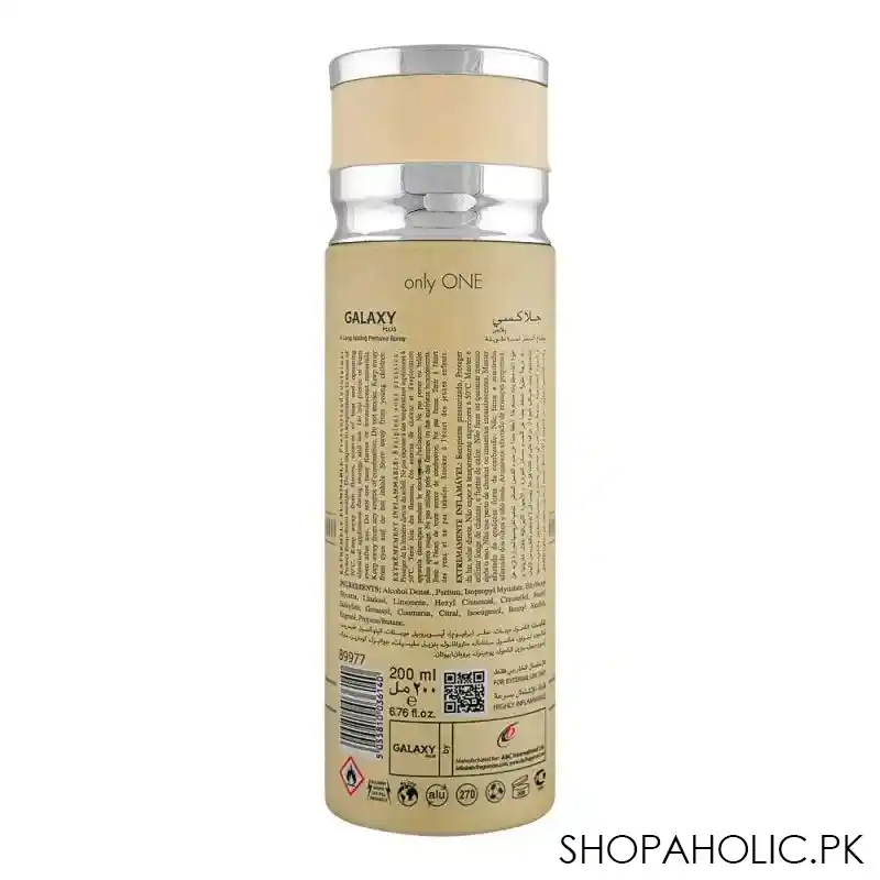 galaxy concept only one pour homme perfume body spray, for men, 200ml image2