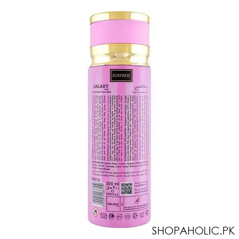 galaxy concept surprise pour femme perfume body spray, for women, 200ml image2