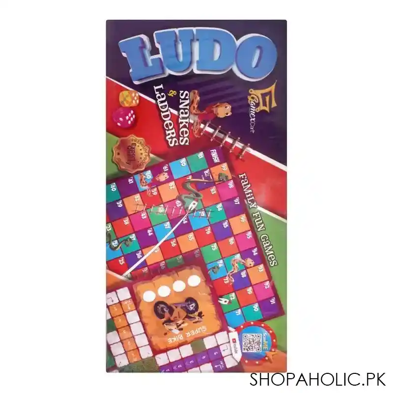 gamex cart ludo box large, 7971 image2