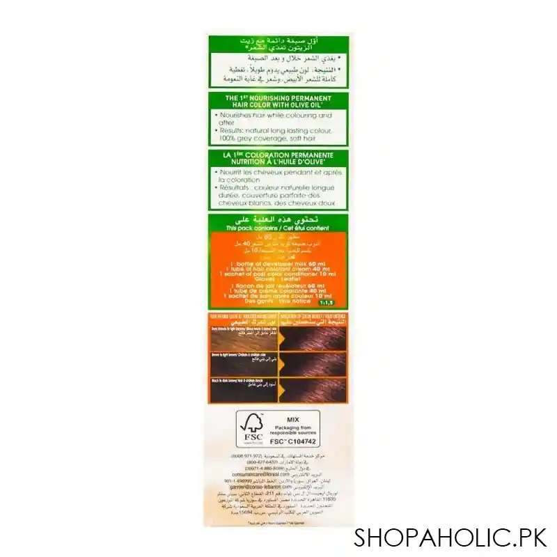 garnier color natural hair color 4.7 image3