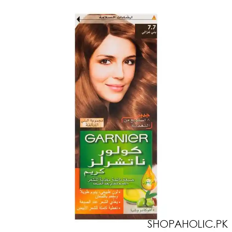 garnier color natural hair color 7.7 image2