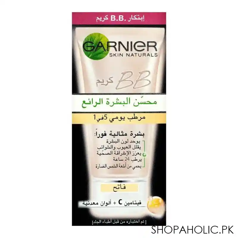 garnier skin naturals miracle skin perfector 5 in 1 daily moisturizer bb cream, light, 50ml image3