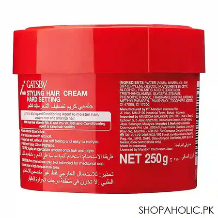 Gatsby Arrange Styling Hair Cream, Hard Setting, 250g - Image 3