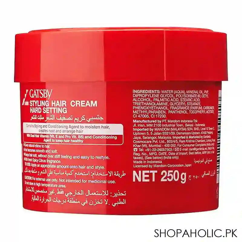 Gatsby Arrange Styling Hair Cream, Hard Setting, 250g - Image 3