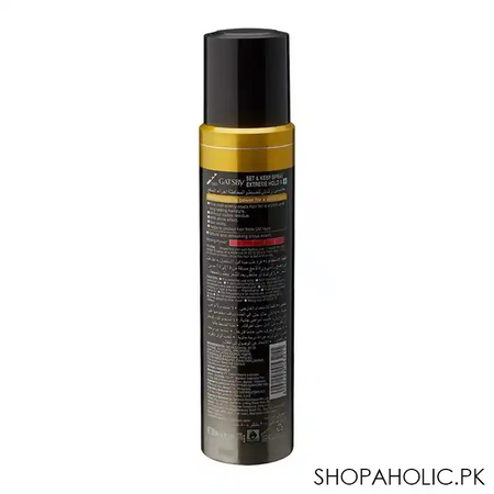 gatsby set & keep extreme hold hair spray, 200ml + 50ml extra, level 5 image2