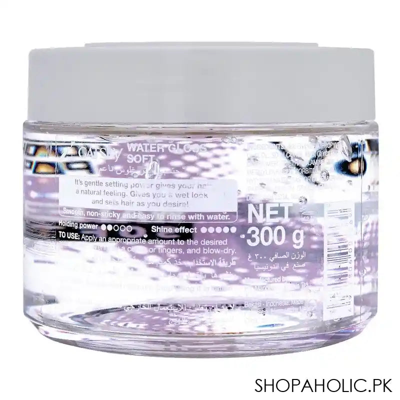 Gatsby Water Gloss Soft Hair Gel, Wet Look, 300g - Image 3