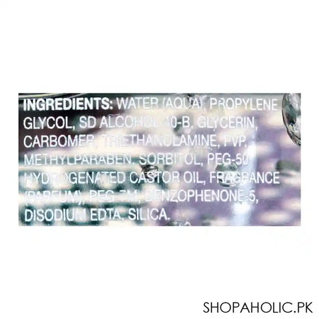 Gatsby Water Gloss Soft Hair Gel, Wet Look, 300g - Image 2