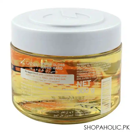 gatsby wg water gloss super hard holding power 5 hair gel, wet look, 300gm image2