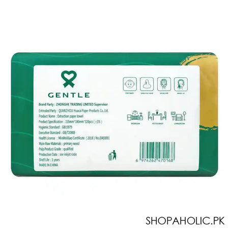 Gentle Wettable Facial Tissue, 4-Layers, 320-Pieces - Image 4