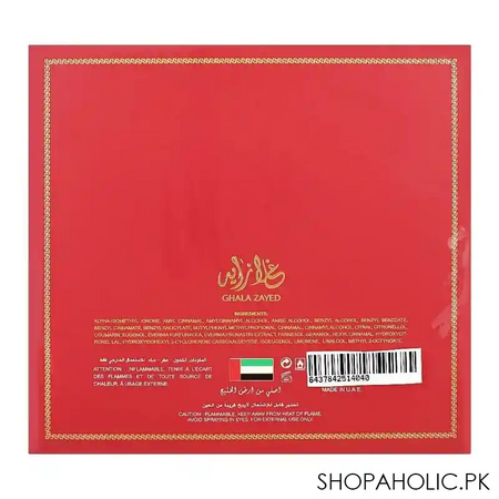 ghala zayed luxury rouge eau de parfum, fragrance for women, 100ml image2
