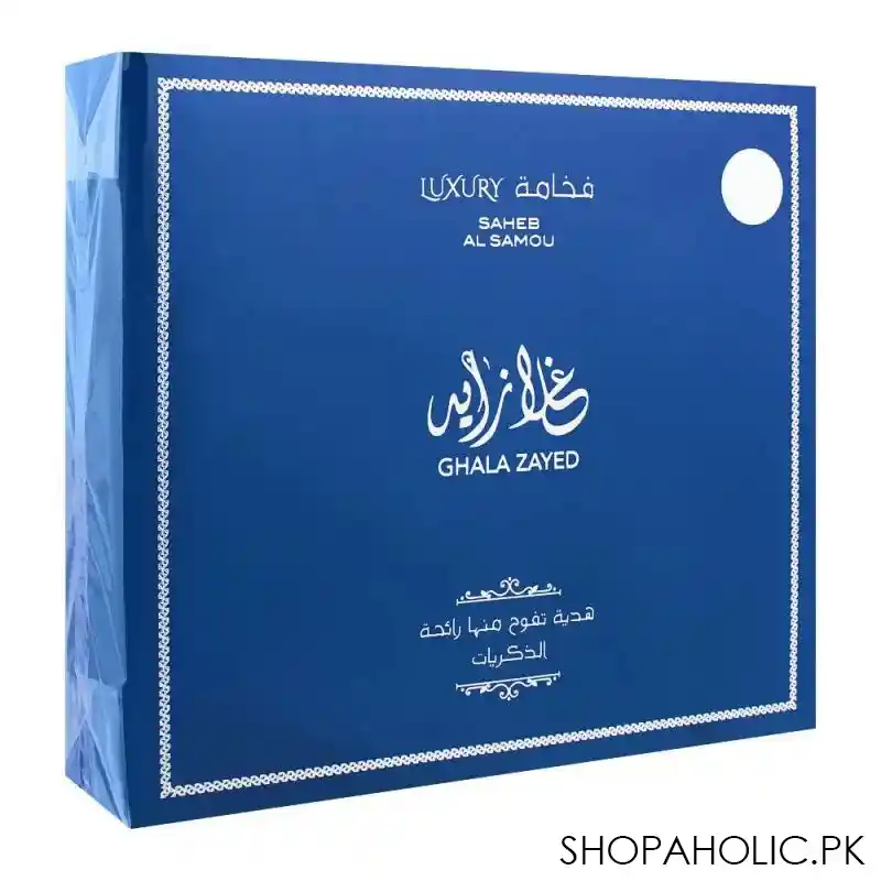 ghala zayed luxury saheb al samou edp, fragrance for men & women, 100ml image2