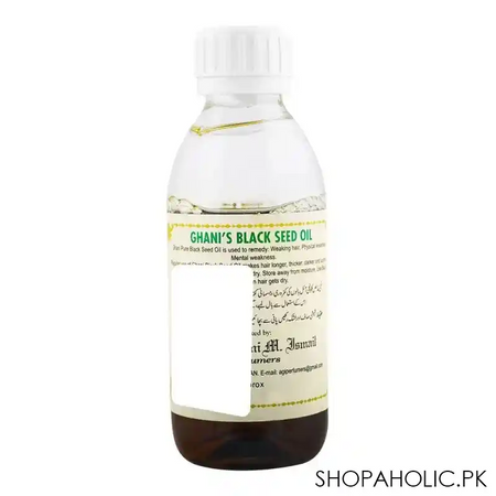 ghani's black seed oil, 50ml image2