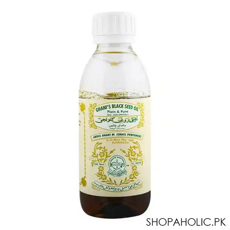 ghani's black seed oil, 50ml main image