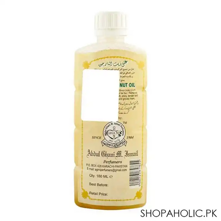 ghani's coconut hair oil, 180ml image2