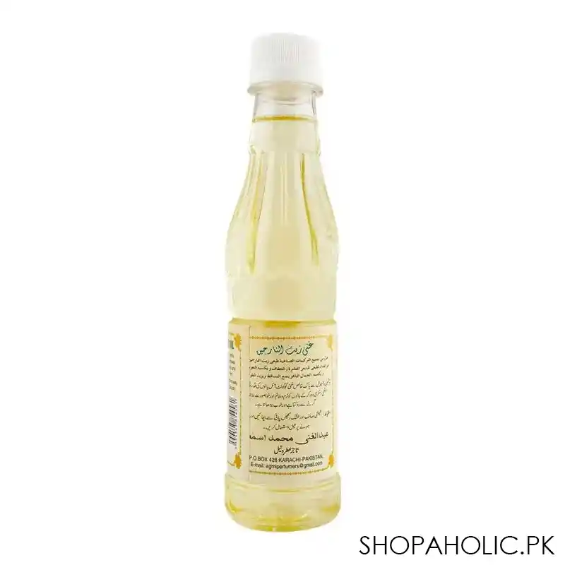 ghani's coconut hair oil, 300ml image2
