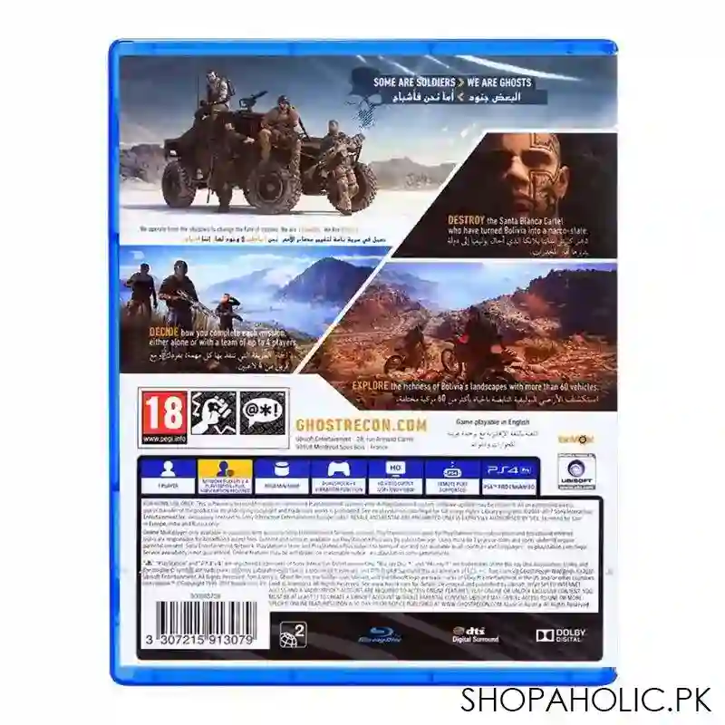 ghost recon   playstation 4 (ps4) image2