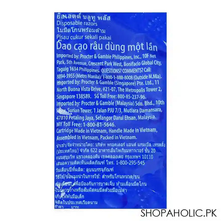 Gillette Blue II Plus Disposable Razors, 6-Pack - Image 2