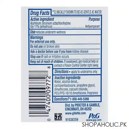 gillette clear gel cool wave, deodorant for men, 107g image3