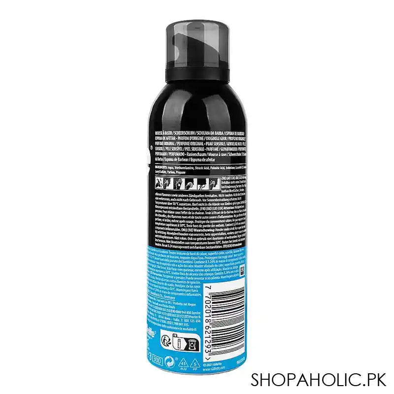 Gillette Lime Scent Shaving Foam, 200ml - Image 3