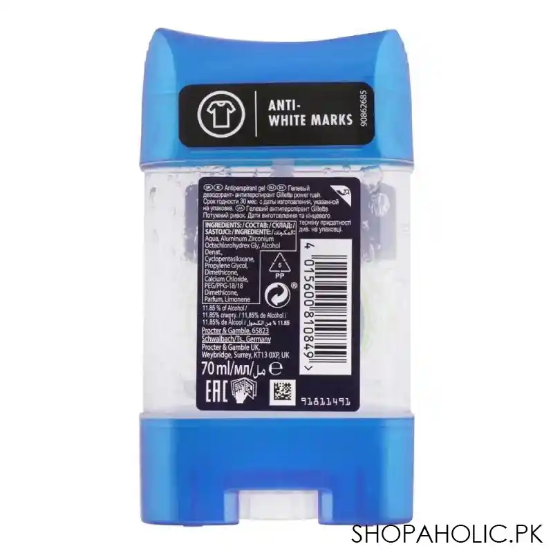 gillette power rush 48h antiperspirant clear gel, 70ml image2