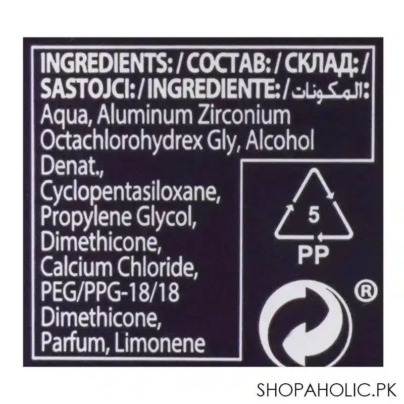 gillette power rush 48h antiperspirant clear gel, 70ml image3