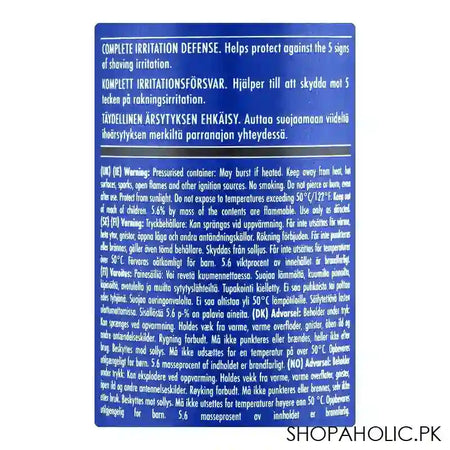 Gillette Series Cleansing With Charcoal Shave Gel, 200ml - Image 2