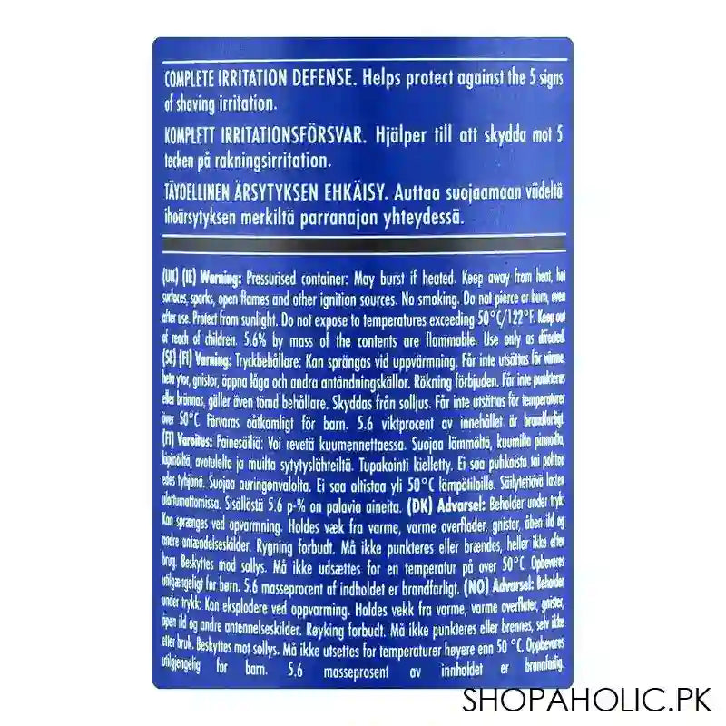 Gillette Series Cleansing With Charcoal Shave Gel, 200ml - Image 2