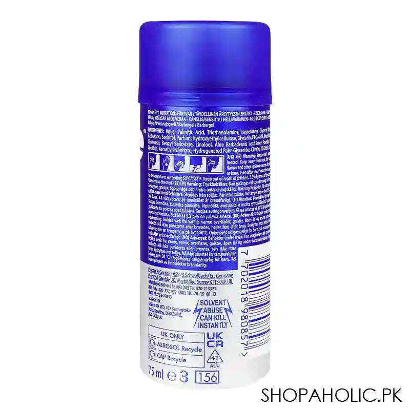 Gillette Series Gel Soothing Shaving Gel With Aloe Vera, For Sensitive Skin, 75ml - Image 2