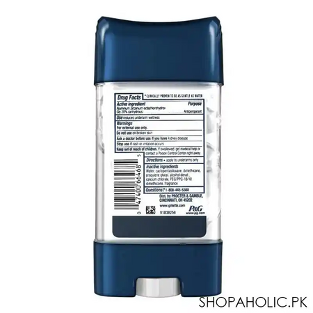 gillette ultimate protection non irritant cool wave gel, for men, 107g image2
