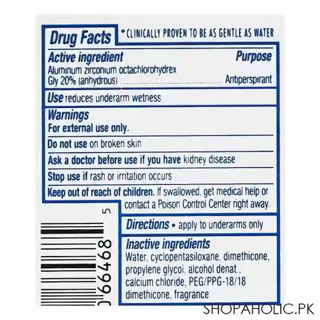 gillette ultimate protection non irritant cool wave gel, for men, 107g image3