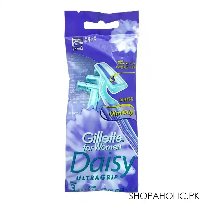 gillette women daisy ultra grip disposable razor, 3 pack main image