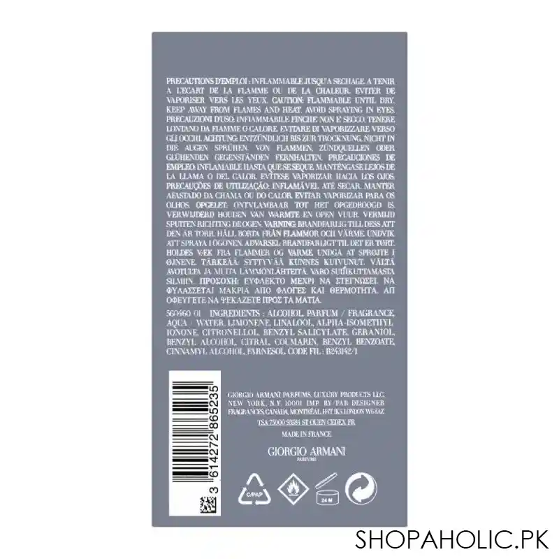 giorgio armani acqua di gio profondo eau de parfum, fragrance for men, 125ml image4