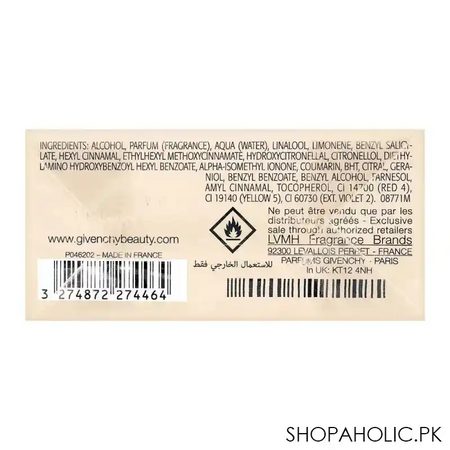 givenchy dahlia divin eau de parfum for women, 75ml image3