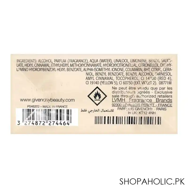 givenchy dahlia divin eau de parfum for women, 75ml image3