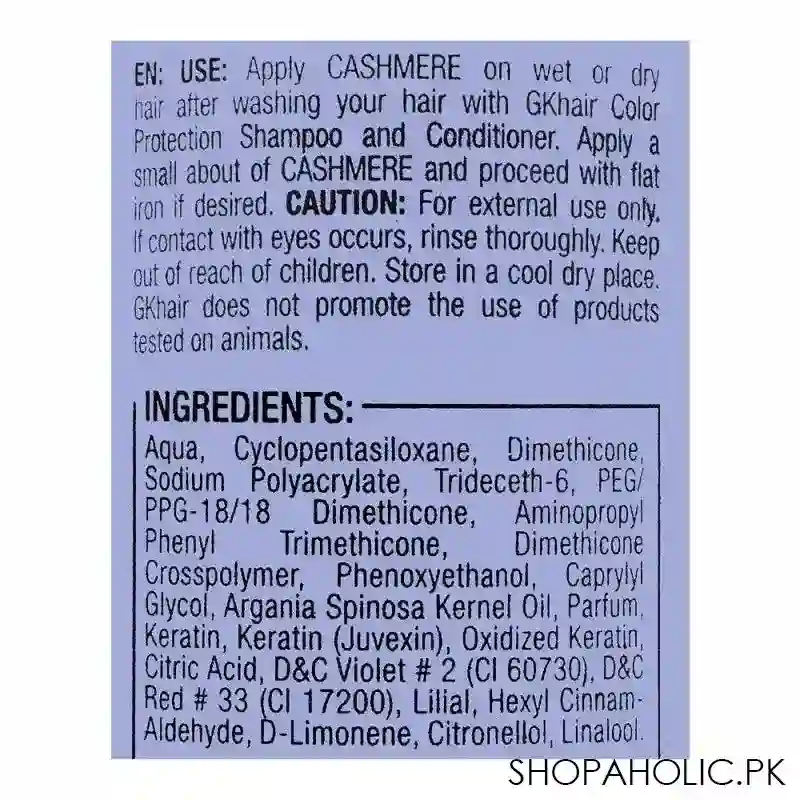 gk hair pro line hair taming system cashmere hair cream, 50ml image3