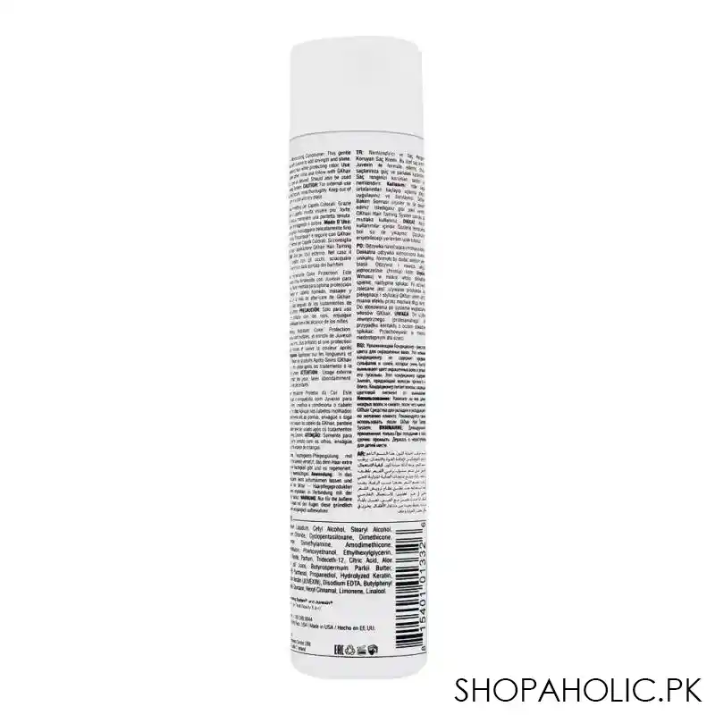 gk hair pro line hair taming system color protection moisturizing conditioner, 300ml image2