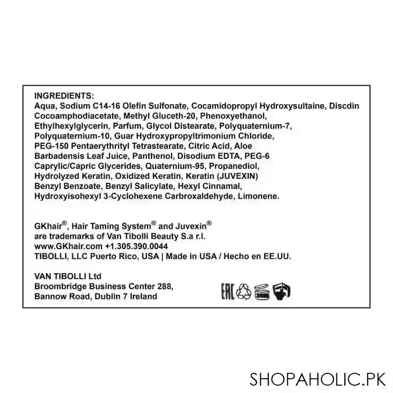 gk hair pro line hair taming system color protection moisturizing shampoo, 300ml image3